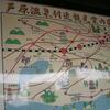 福井／あわら　昭和コンクリの駅前