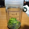 植物ラボシリーズの食虫植物🌱