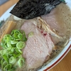 陸王　国産肉ラーメン こってり(限定)