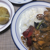 ２度と作れないカレー