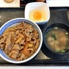 幕張の吉野家で「朝牛セット」を食べてみた