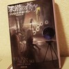 『未踏の蒼穹』の感想を好き勝手に語る【ジェイムズ・P・ホーガン】