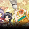 誰ソ彼ホテル Re:newal：黄昏ホテルは、どうやら少女の制服姿が好きな変態だったらしい……
