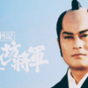 1月6日…曇り。