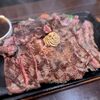 【29肉の日】朝10時からワンポンド！赤身肩ロースステーキ450ｇ｜いきなり！ステーキ