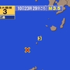 夜だるま地震情報／最大震度3トカラ列島近海