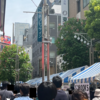 【2026春 現地レポート】神保町ブックフェスティバル 史上初の春開催に行ってきた。The Little Bookshop Tokyoとボンディも