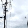 没頭すると体は疲れる〜あたり前のことに気づいて生きやすくなったこと〜