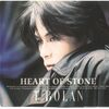 T-BOLAN LAST LIVE FINAL