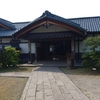 【会津若松市】会津武家屋敷【八重の桜・西郷頼母】