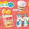 【猫の日2025】ファミマの猫商品が大進化！2.5兆円市場で仕掛ける"お買い物支援"の新制度