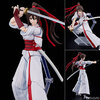 【あみあみ】【限定販売】figma 地獄楽 山田浅ェ門佐切 