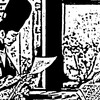 光る君へ　（３１）　月の下で