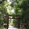 緩やかに縁切りしたい時、リスタートの時に訪れたい神社　石上神宮（奈良）