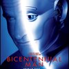 Bicentennial Man〜三原則遵守