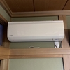 エアコンクリーニング　DAIKIN F28HTRS 背抜き完全分解