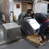 お寿司屋様への食器洗浄機