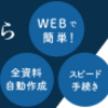 将来不安と資産形成について学ぶ機会が増えたからかなぁ…⁇