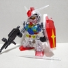 （レビュー）SDガンダム クロスシルエット ガンダムベース限定 RX-78-2ガンダム【クリアカラー】