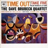 HDtracks.com The Dave Brubeck Quartet Time Out 176kHz/24bit 購入