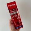 アメリカ「Colgate」日本でもおすすめされている、ホワイトニング歯磨き粉♫