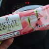 コンビニで買える美味しいアイス17