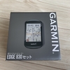 Garmin Foreathlete 945 から Garmin Edge 830 に変えてみたらやっぱり専用機は素晴らしかった！の巻