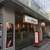 カフェベローチェ淀屋橋店はFree Wi-Fi使用可+電源有