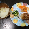 肉巻きおにぎり、きゅうり、切り干し、味噌汁