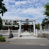 2021/07/23 足立区中央本町散歩 08 西之宮稲荷神社/庚申塔/足立東町会会館/常磐線・TX高架/東武ストア小菅店/小菅駅