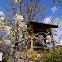 日出暘谷城　元禄の時鐘  鬼門櫓