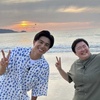 中尾明慶、やす子との笑顔のツーショット