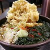 ゆで太郎　🍜大井町店