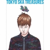 TOKYO SKA TREASURES ～ベスト・オブ・東京スカパラダイスオーケストラ～ / 東京スカパラダイスオーケストラ (2020 Blu-ray)