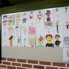作品紹介 → カタリナさんの「似顔絵」その1