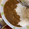 イキスギさんのケンタッキーカレーをお試し