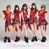 【鈴木愛理・矢島舞美（℃-ute）】この街♪は、週間4位に・・