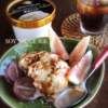 鎌田醤油『 北海道産牛乳100％使用 醤油アイス 』