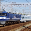 福岡市交通局4000系甲種輸送を撮る。