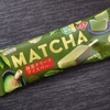 飛行機に搭乗する際のコントラバスケースの話。