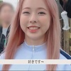 「映像」今月の少女探究 #86 (LOOΠΔ TV #86) 日本語字幕