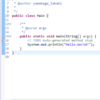 JavaでHello.Worldに成功。