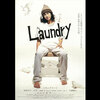 映画「Laundry」感想　窪塚洋介がギルバートクレイプのディカプリオ風で良い