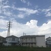 藤崎
