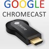 「Chromecast」を買ってしまいそう