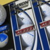 SRIXON AD333