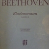 ベートーヴェン　ピアノ・ソナタ　第32番　ハ短調　作品111/Beethoven Sonate fur Klavier Nr.32 c-moll Op.111