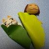 めい　５月?マジで