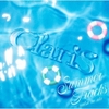 SUMMER TRACKS -夏のうた- / ClariS (2019 FLAC)