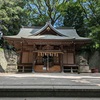 湯河原の五所神社に行って天然記念物の楠を見てきました！